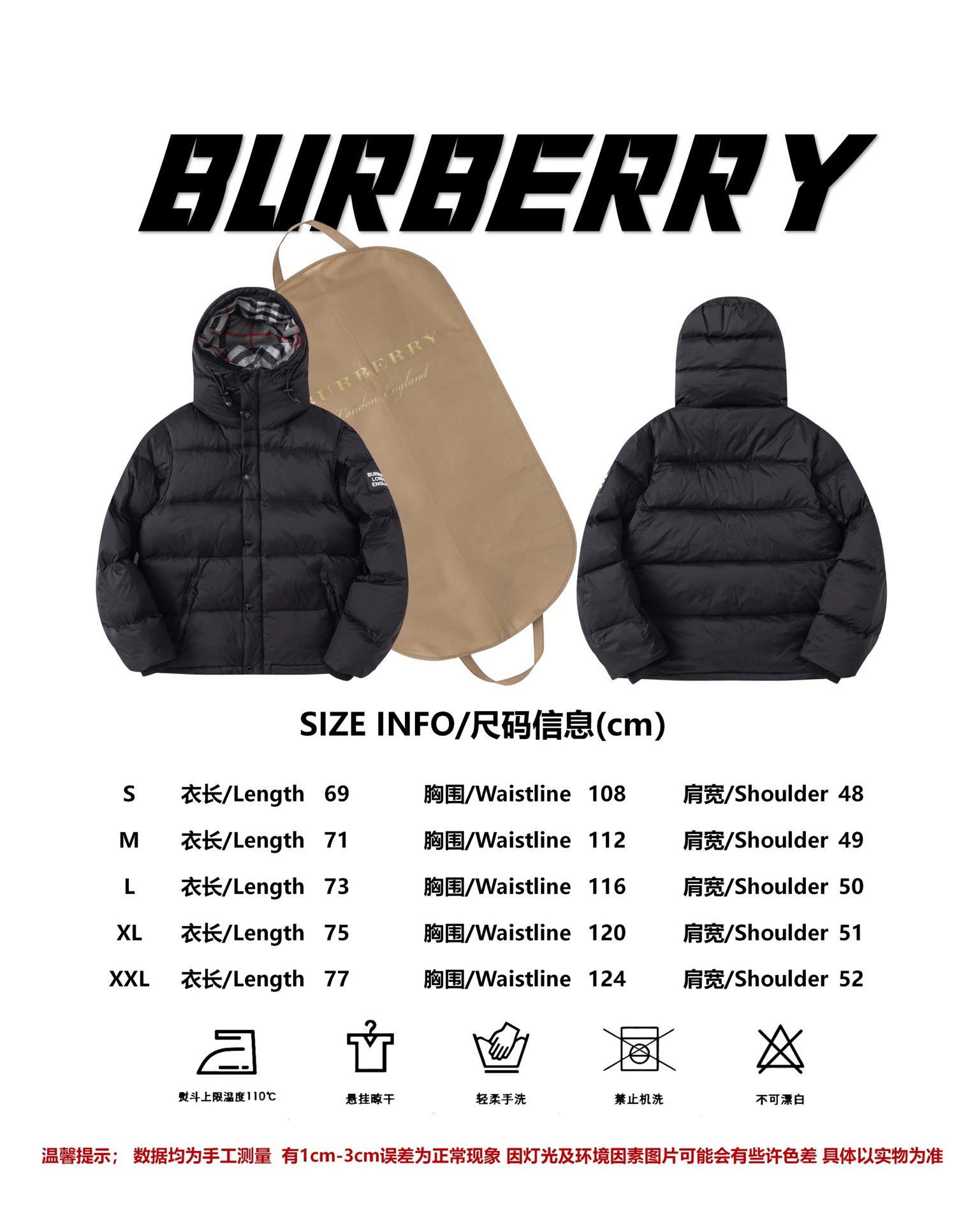 Burbery Jacket